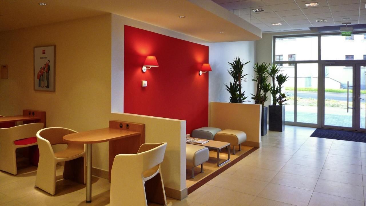 Отель Hotel Ibis Kielce Centrum Кельце-23